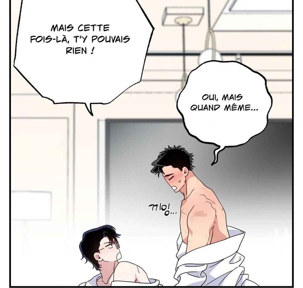 reobeusigeunicheo Chapter 15 - Page 15