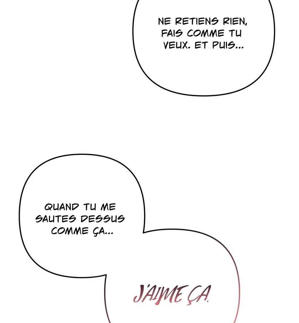 reobeusigeunicheo Chapter 15 - Page 18