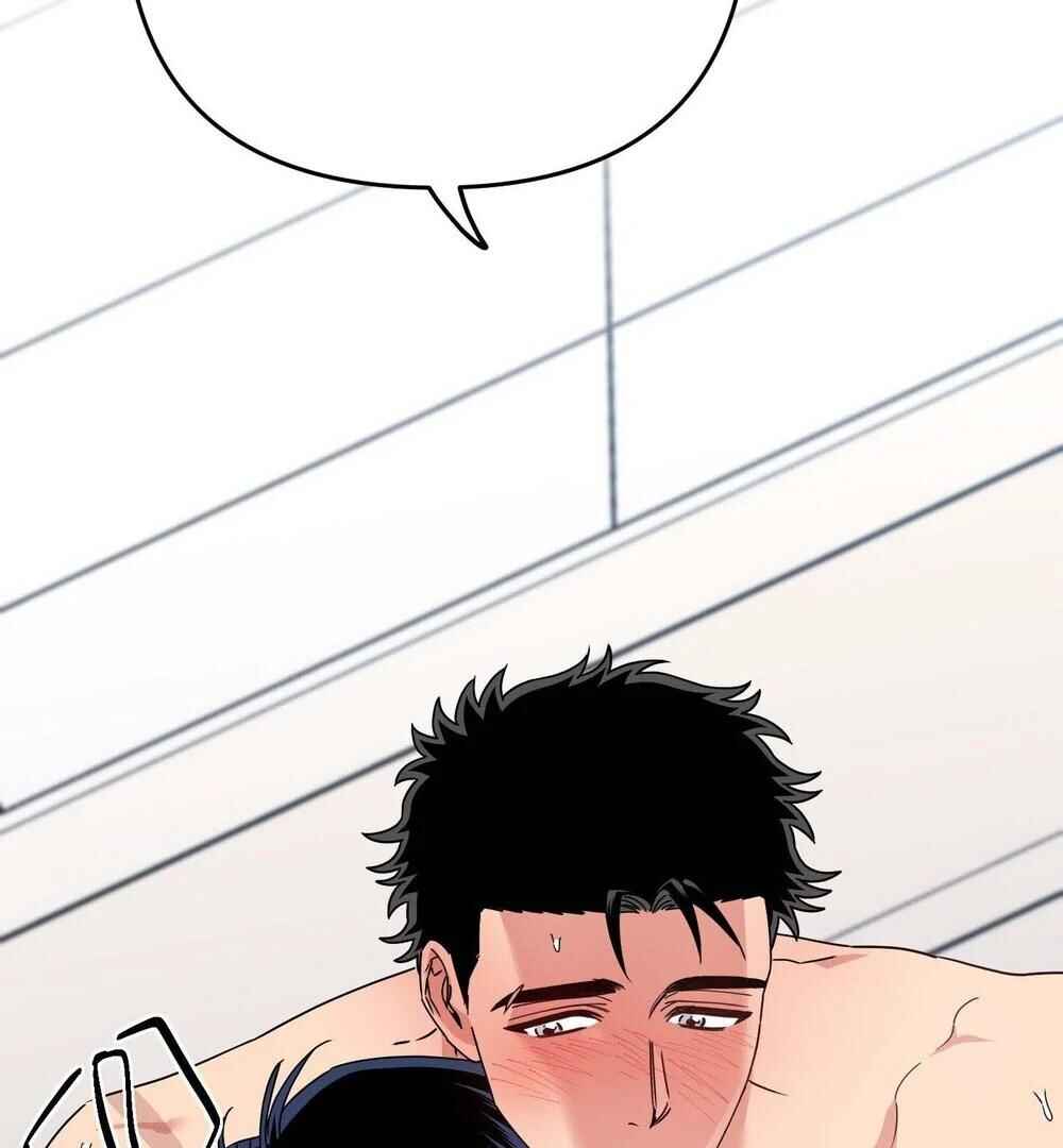 reobeusigeunicheo Chapter 15 - Page 23