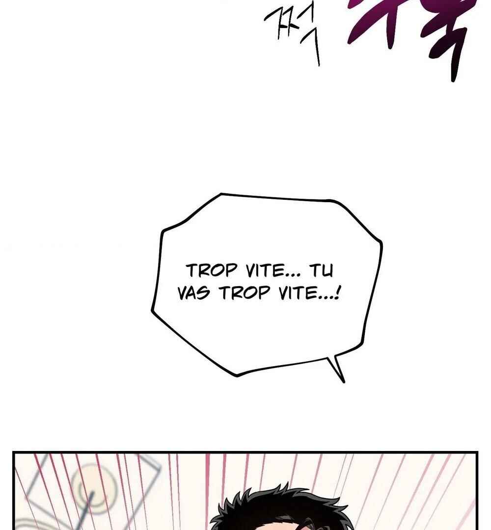 reobeusigeunicheo Chapter 15 - Page 33