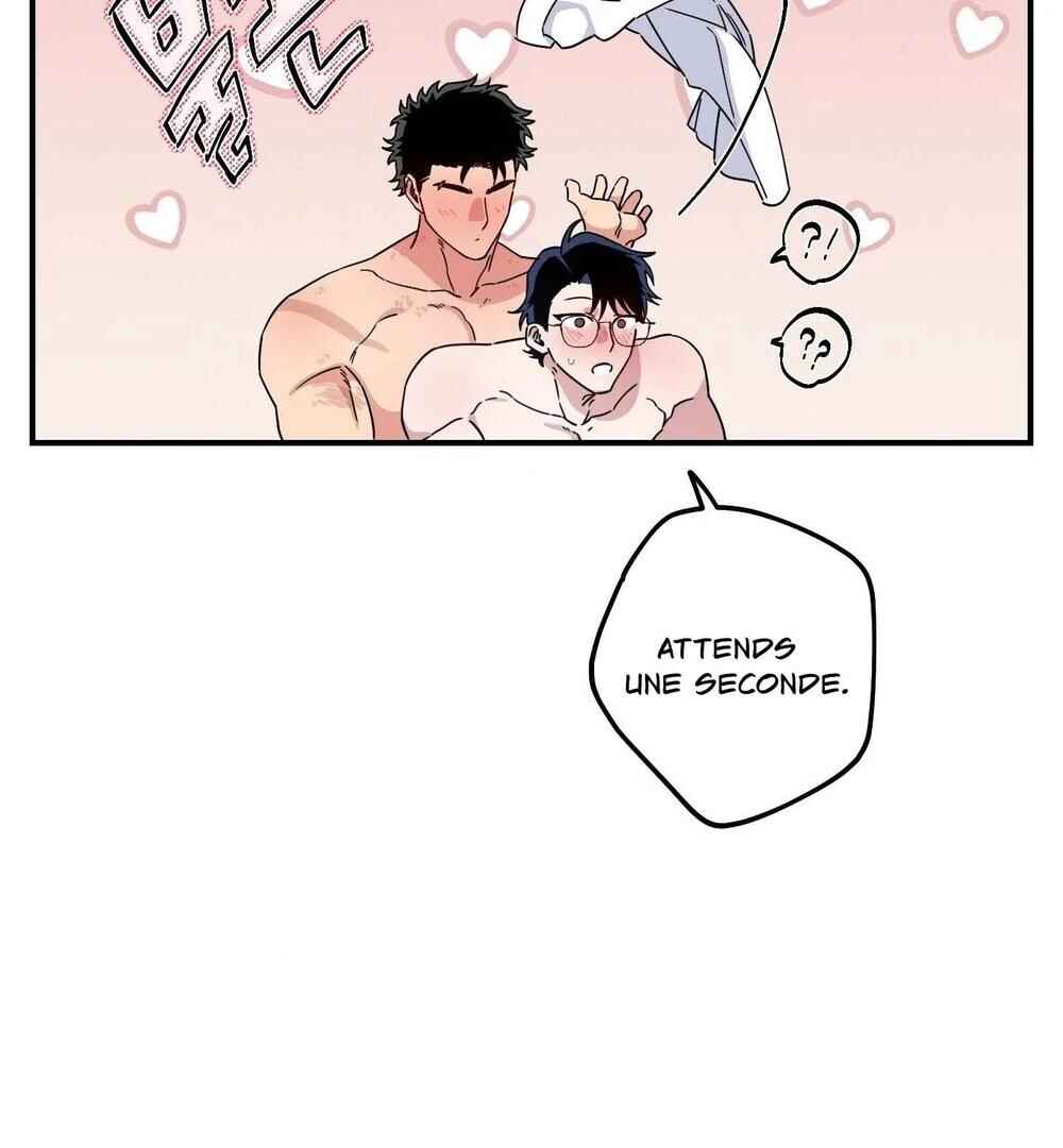 reobeusigeunicheo Chapter 15 - Page 46