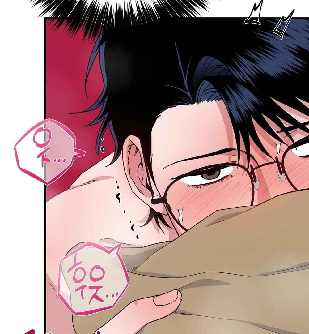 reobeusigeunicheo Chapter 15 - Page 56
