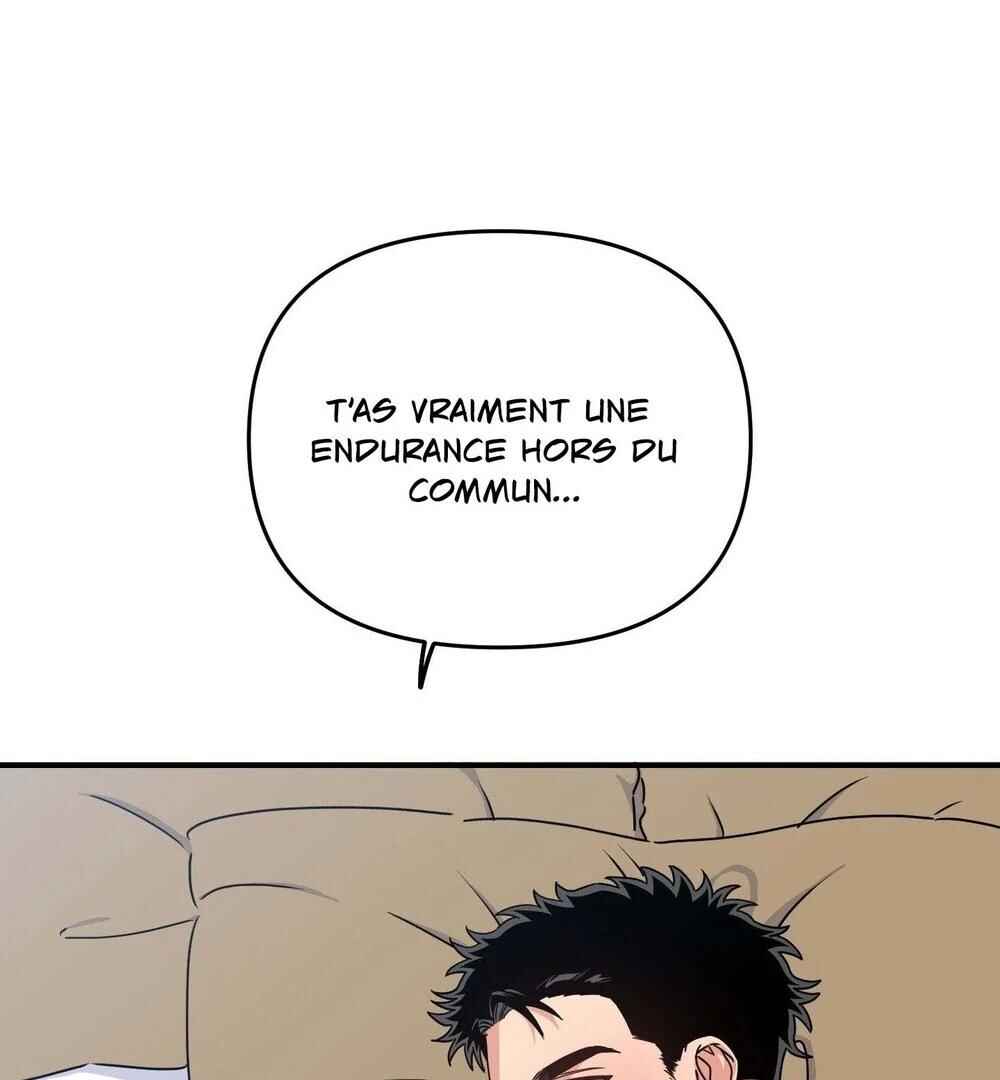 reobeusigeunicheo Chapter 15 - Page 87