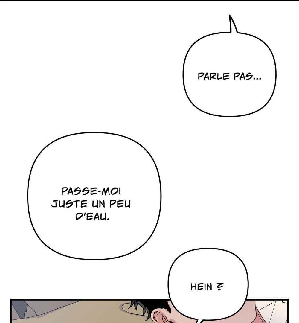 reobeusigeunicheo Chapter 15 - Page 92
