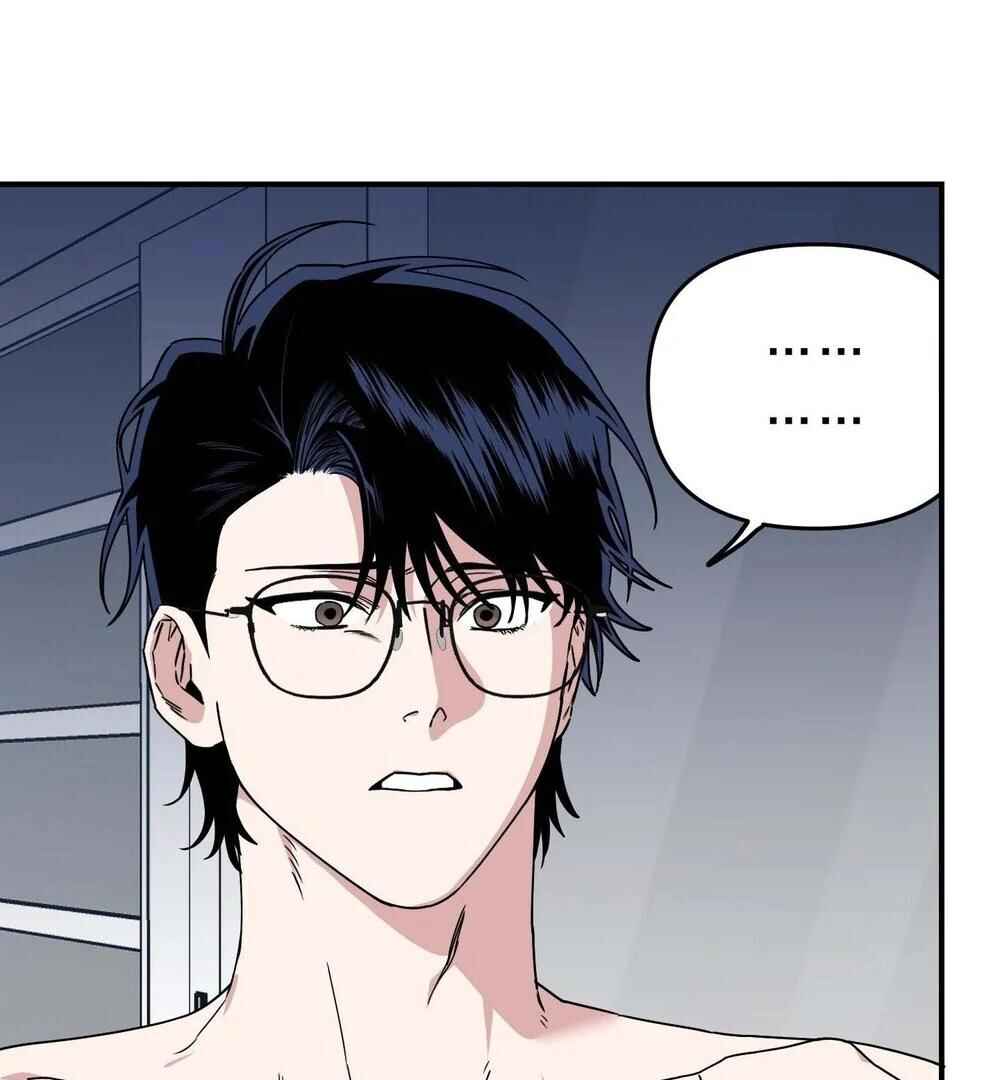 reobeusigeunicheo Chapter 15 - Page 99