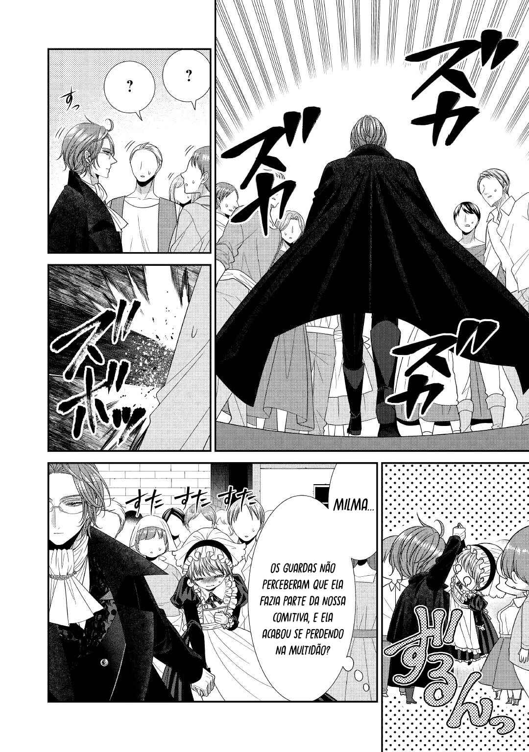 Jishou Akuyaku Reijou na Tsuma no Kansatsu Kiroku Chapter 3 - Page 15