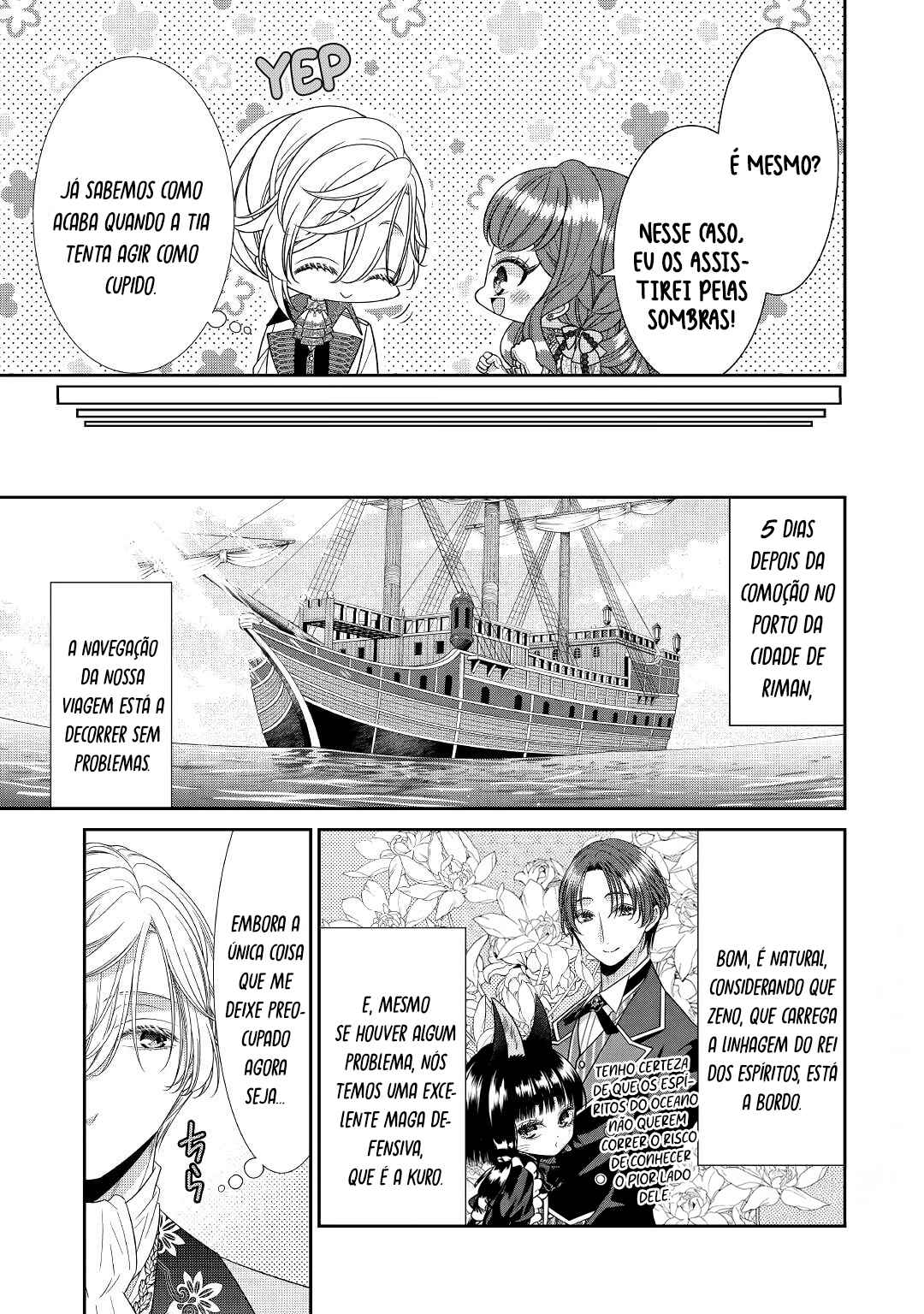Jishou Akuyaku Reijou na Tsuma no Kansatsu Kiroku Chapter 3 - Page 18