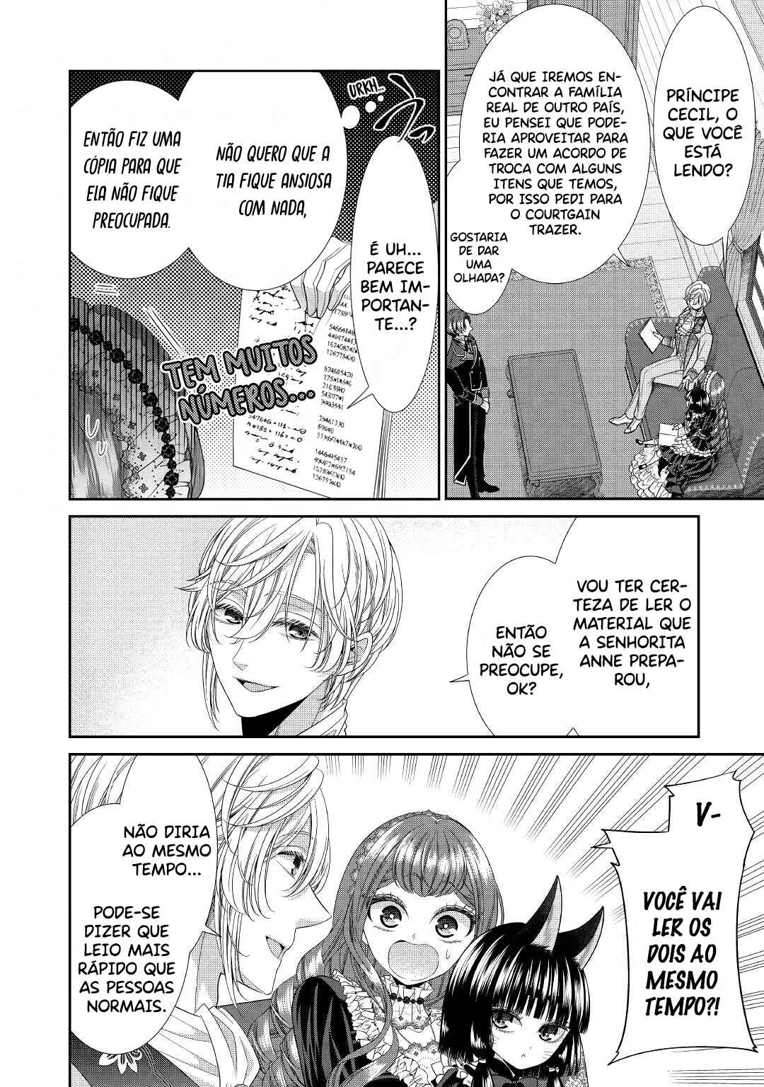 Jishou Akuyaku Reijou na Tsuma no Kansatsu Kiroku Chapter 3 - Page 23