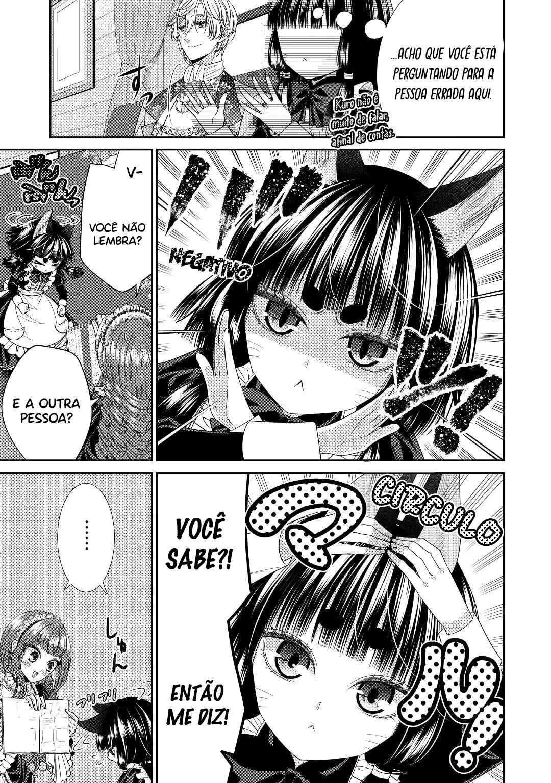 Jishou Akuyaku Reijou na Tsuma no Kansatsu Kiroku Chapter 3 - Page 32