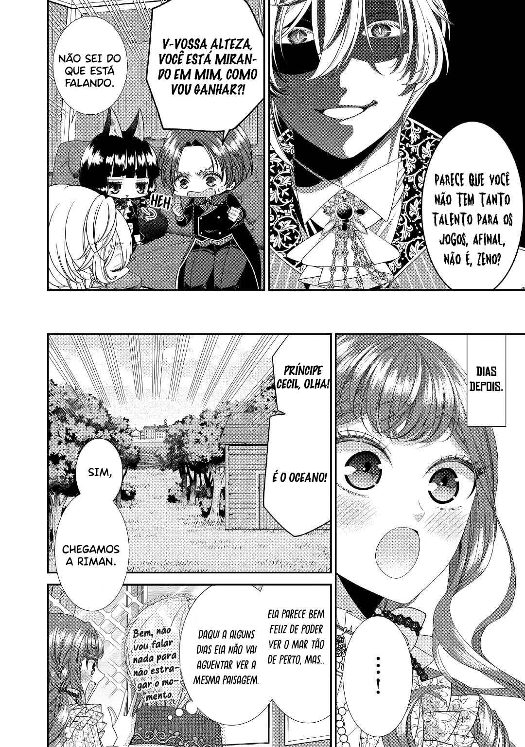 Jishou Akuyaku Reijou na Tsuma no Kansatsu Kiroku Chapter 3 - Page 7
