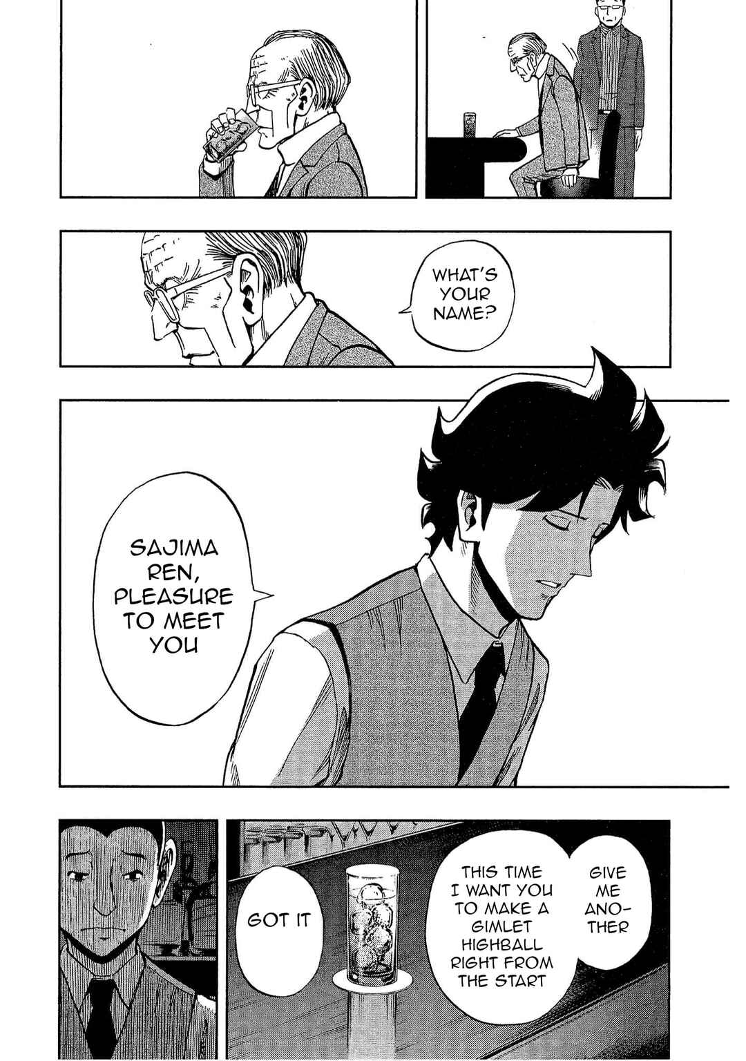 Bartender à Tokyo Chapter 9 - Page 18