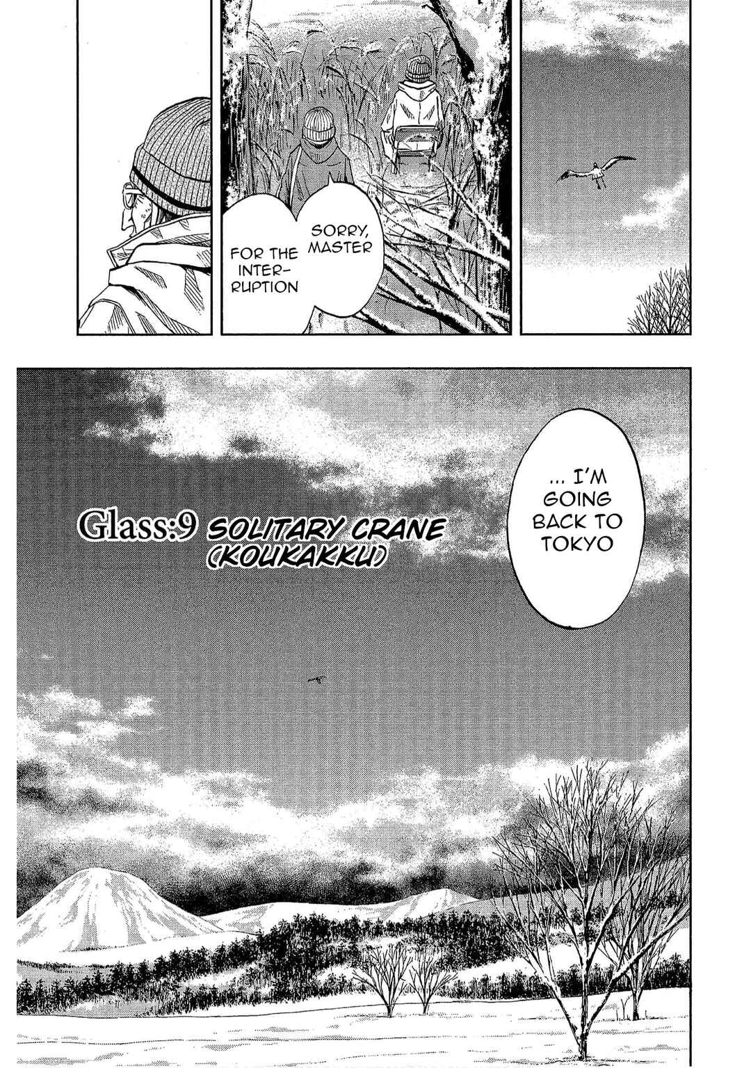 Bartender à Tokyo Chapter 9 - Page 3