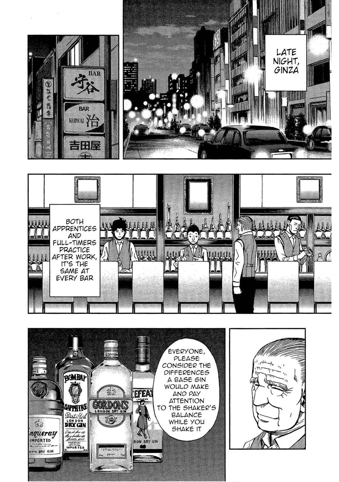 Bartender à Tokyo Chapter 9 - Page 4