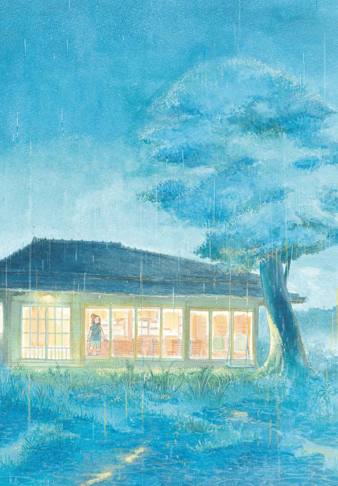 Kimi wa Akeboshi Chapter 9 - Page 2