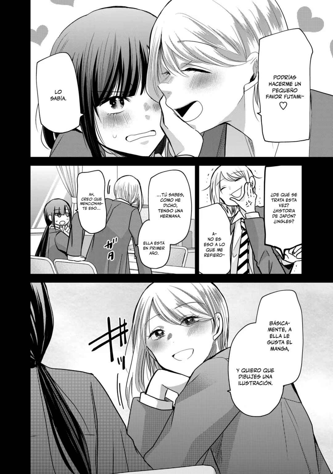 Egao no Taenai Shokuba desu. Chapter 10 - Page 11
