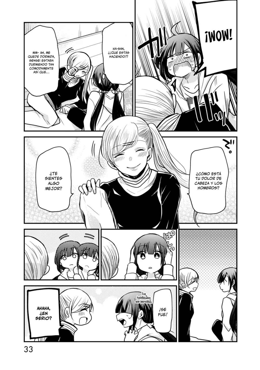 Egao no Taenai Shokuba desu. Chapter 10 - Page 14