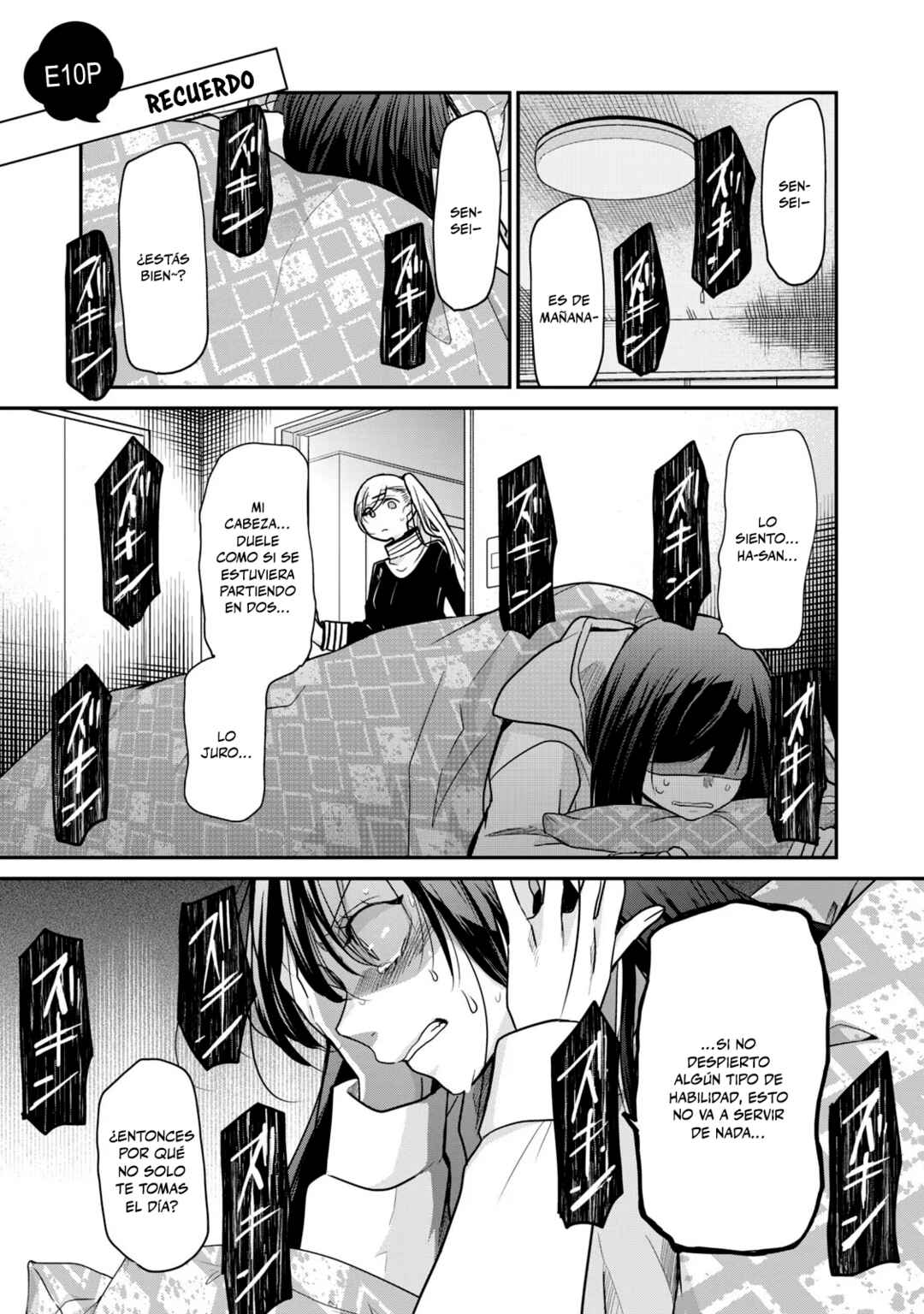 Egao no Taenai Shokuba desu. Chapter 10 - Page 2