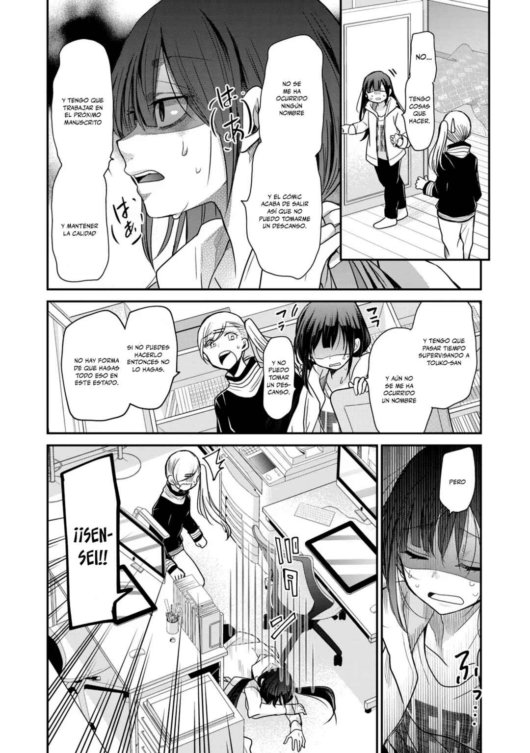 Egao no Taenai Shokuba desu. Chapter 10 - Page 3