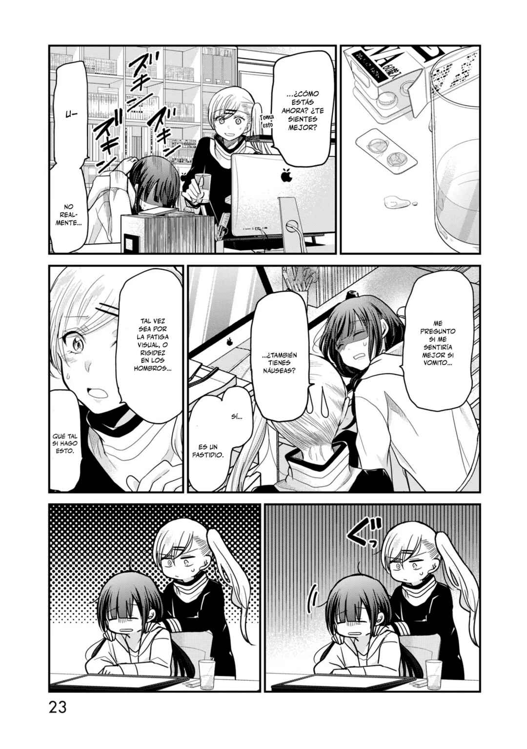 Egao no Taenai Shokuba desu. Chapter 10 - Page 4