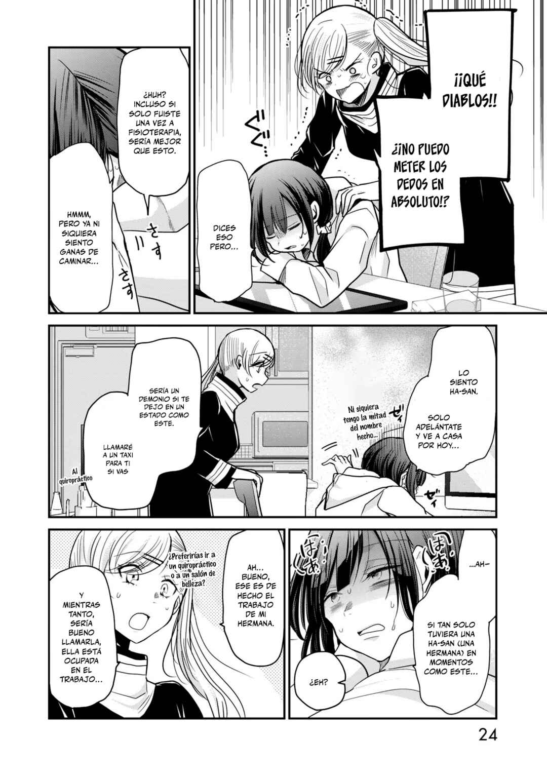 Egao no Taenai Shokuba desu. Chapter 10 - Page 5