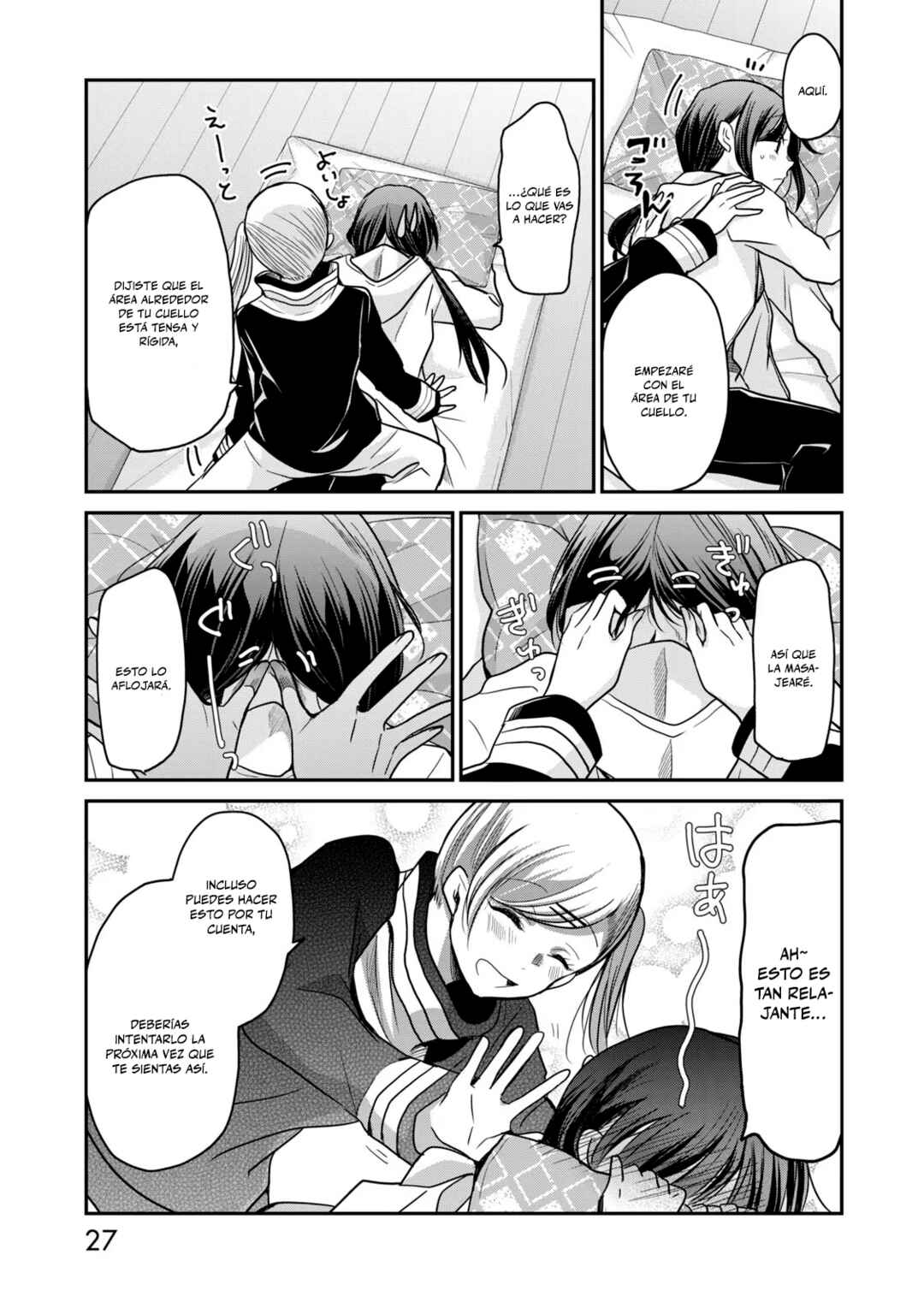 Egao no Taenai Shokuba desu. Chapter 10 - Page 8