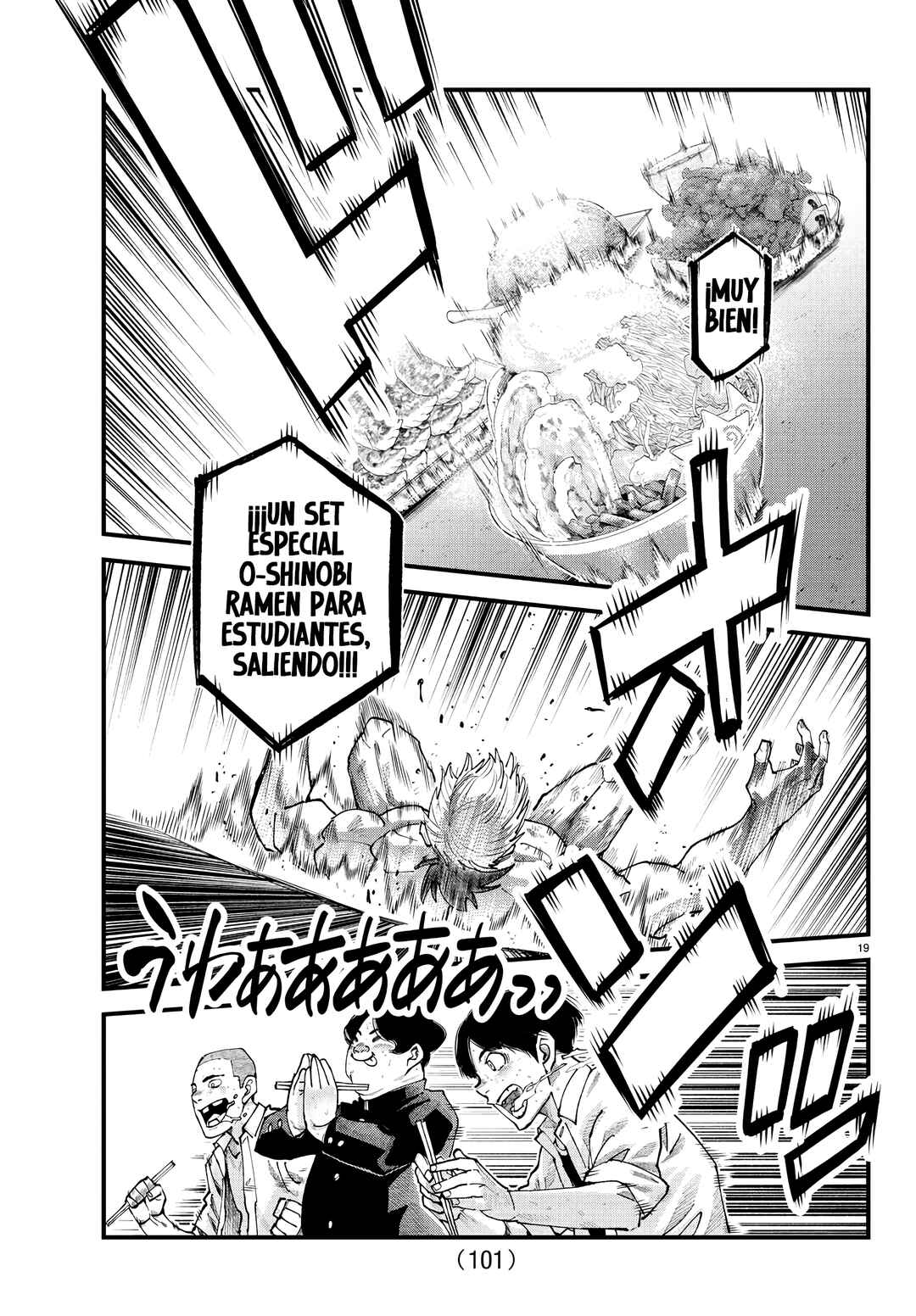 Rappa - Yankee Ninpuuchou Chapter 18 - Page 19