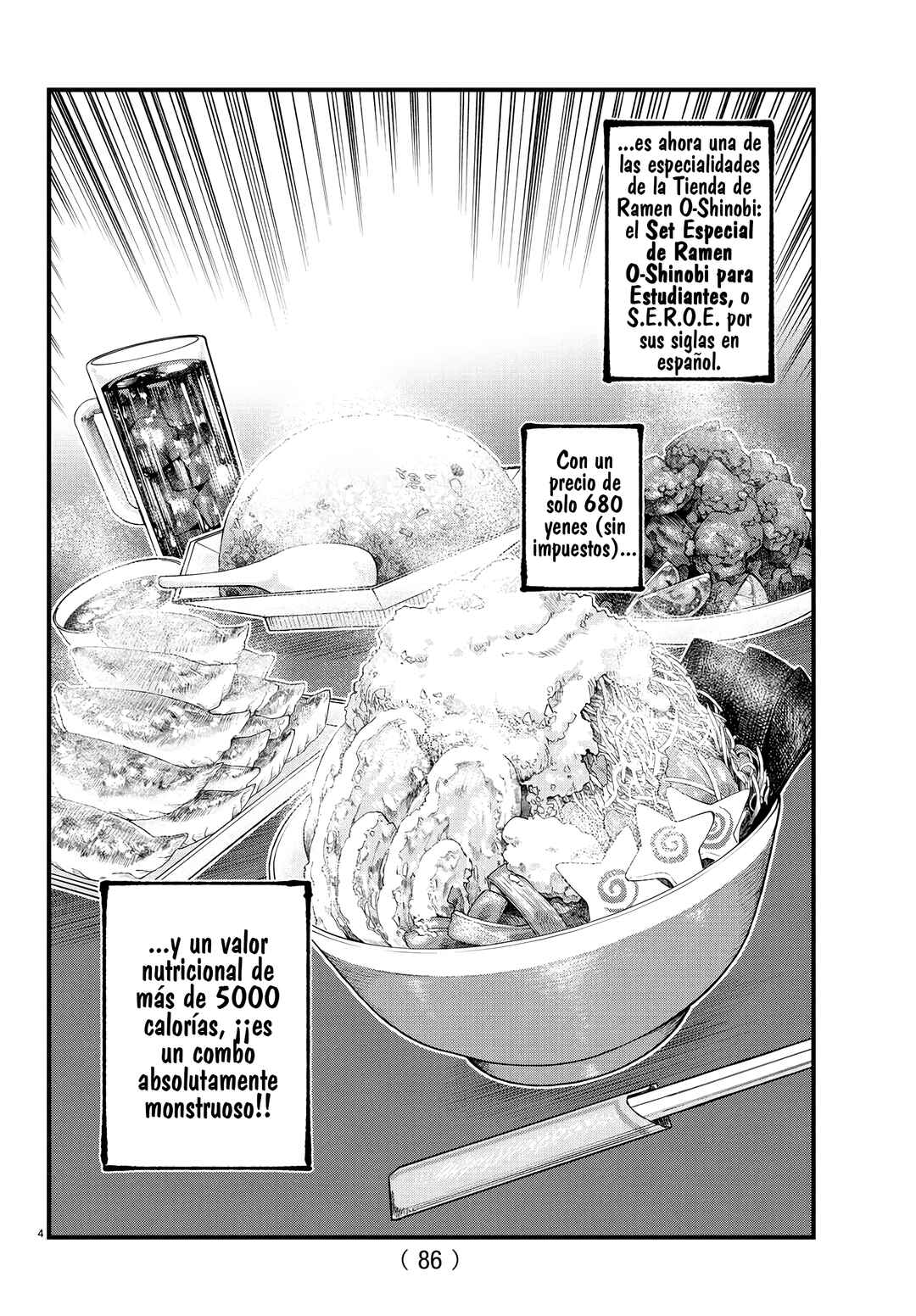 Rappa - Yankee Ninpuuchou Chapter 18 - Page 7