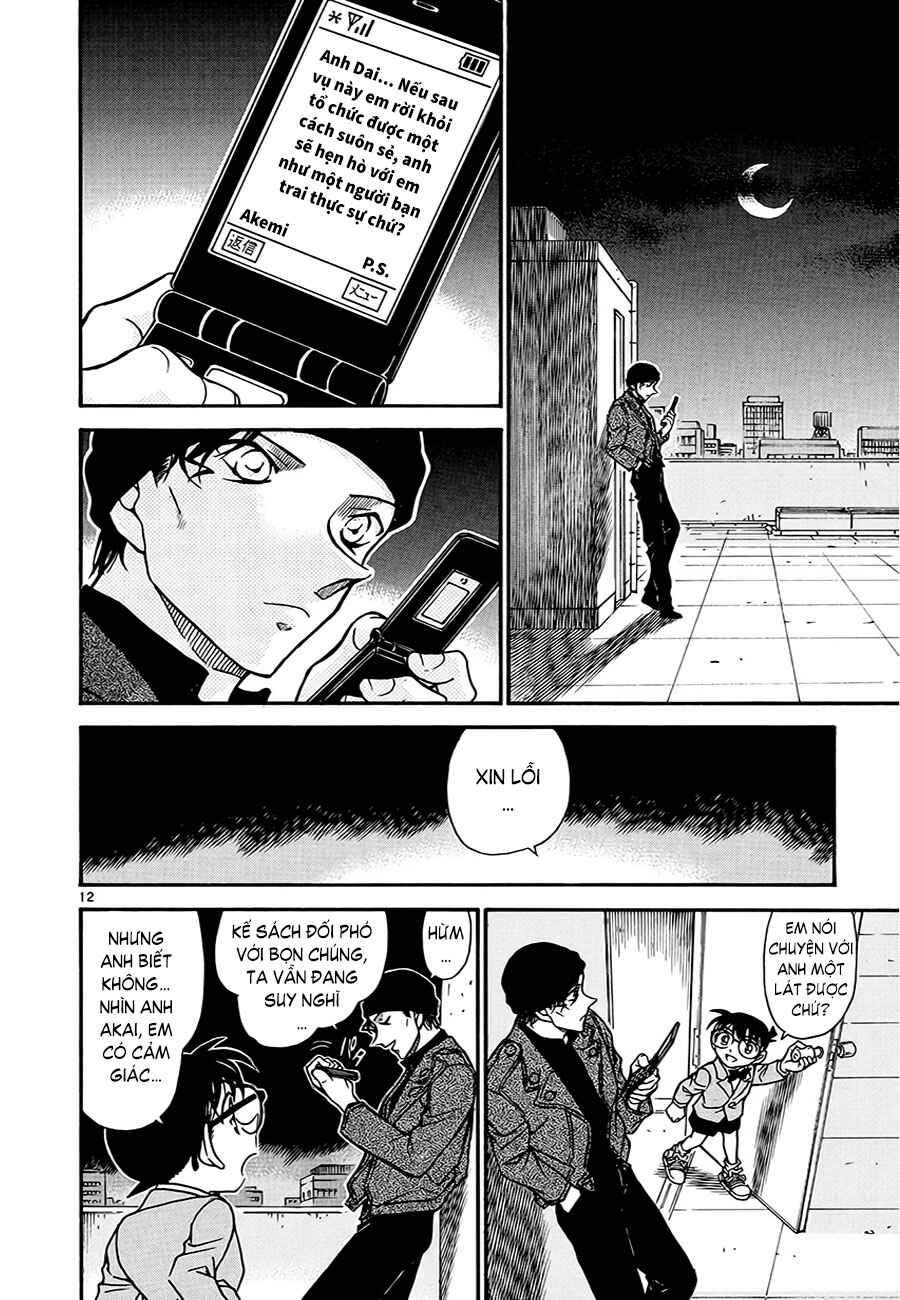 Meitantei Conan vs. Kuro-zukume no Otokotachi Chapter 11 - Page 12