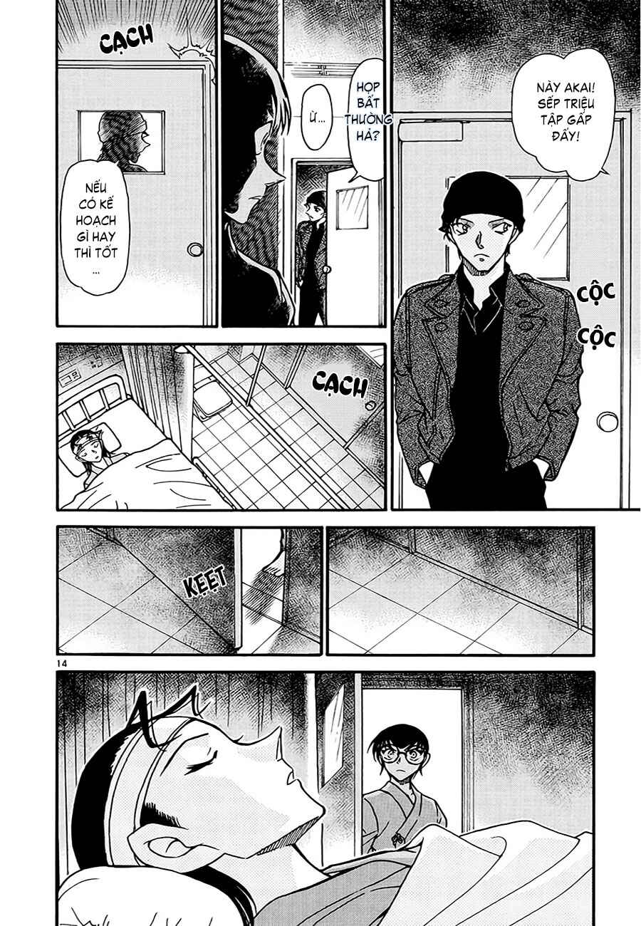 Meitantei Conan vs. Kuro-zukume no Otokotachi Chapter 11 - Page 14