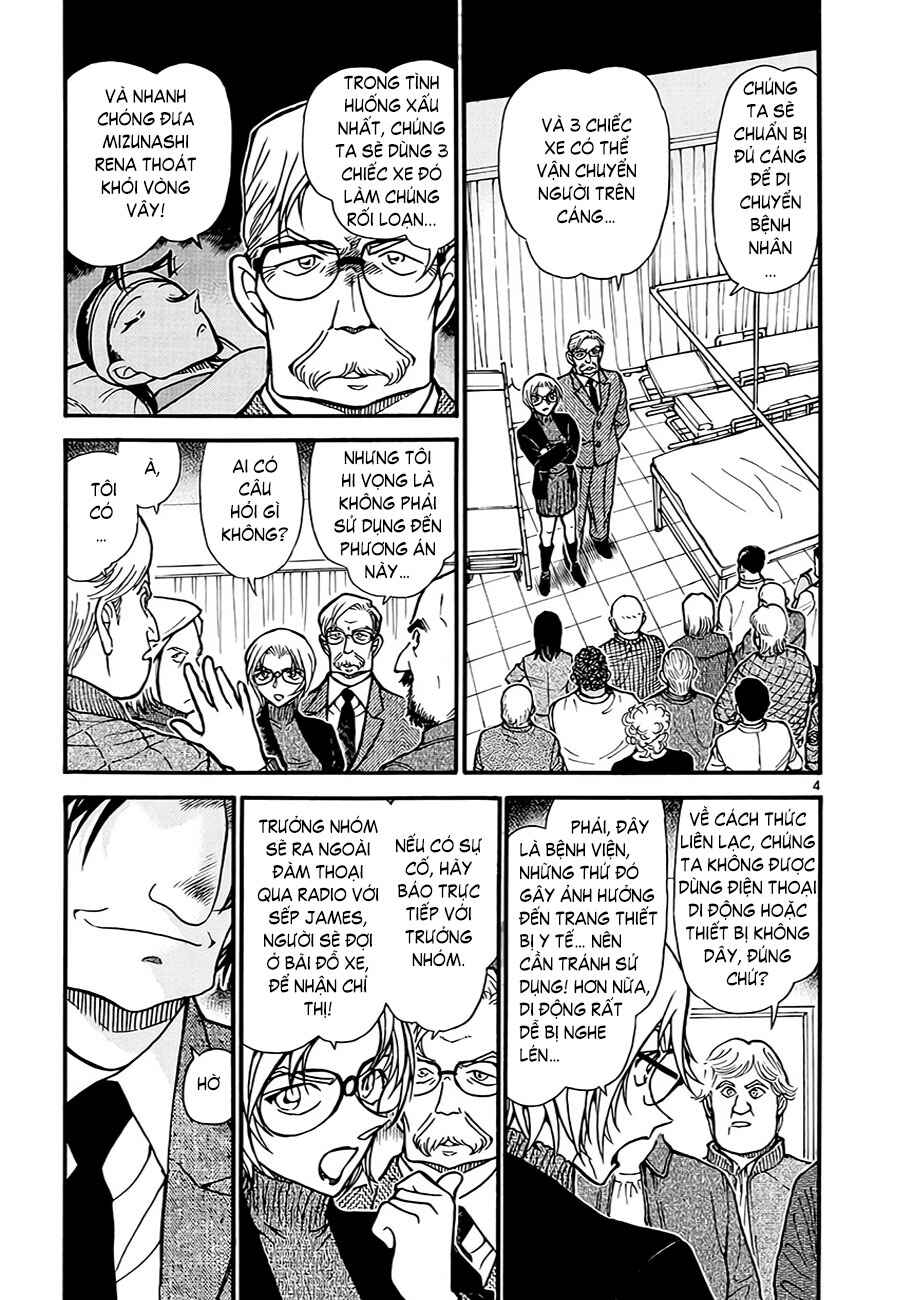 Meitantei Conan vs. Kuro-zukume no Otokotachi Chapter 11 - Page 19