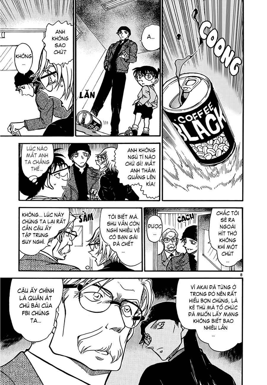 Meitantei Conan vs. Kuro-zukume no Otokotachi Chapter 11 - Page 23