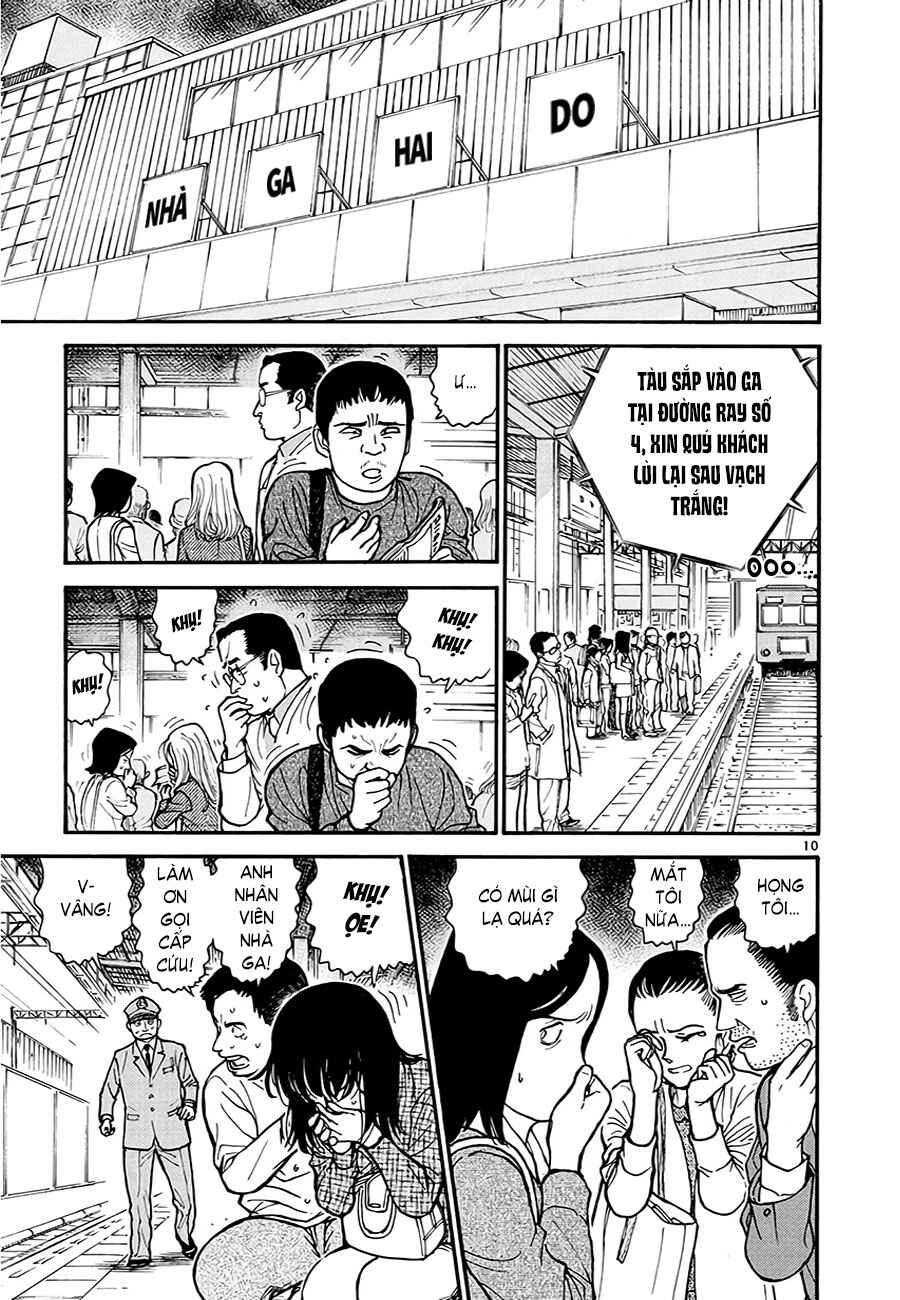 Meitantei Conan vs. Kuro-zukume no Otokotachi Chapter 11 - Page 25
