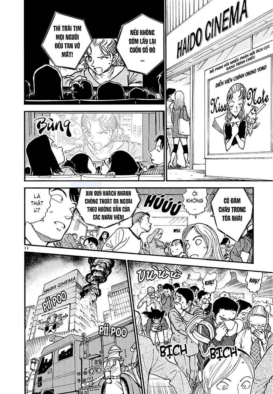 Meitantei Conan vs. Kuro-zukume no Otokotachi Chapter 11 - Page 26
