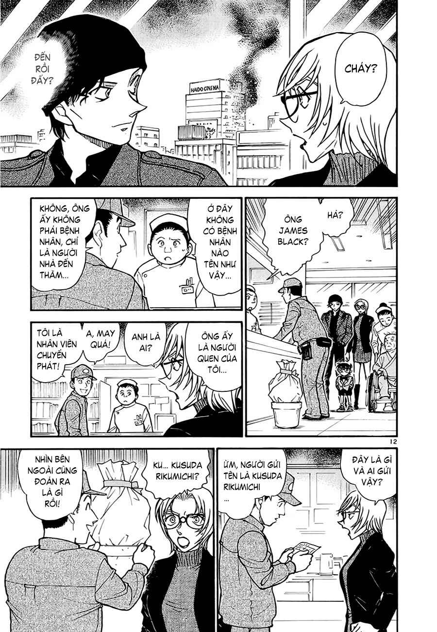 Meitantei Conan vs. Kuro-zukume no Otokotachi Chapter 11 - Page 27