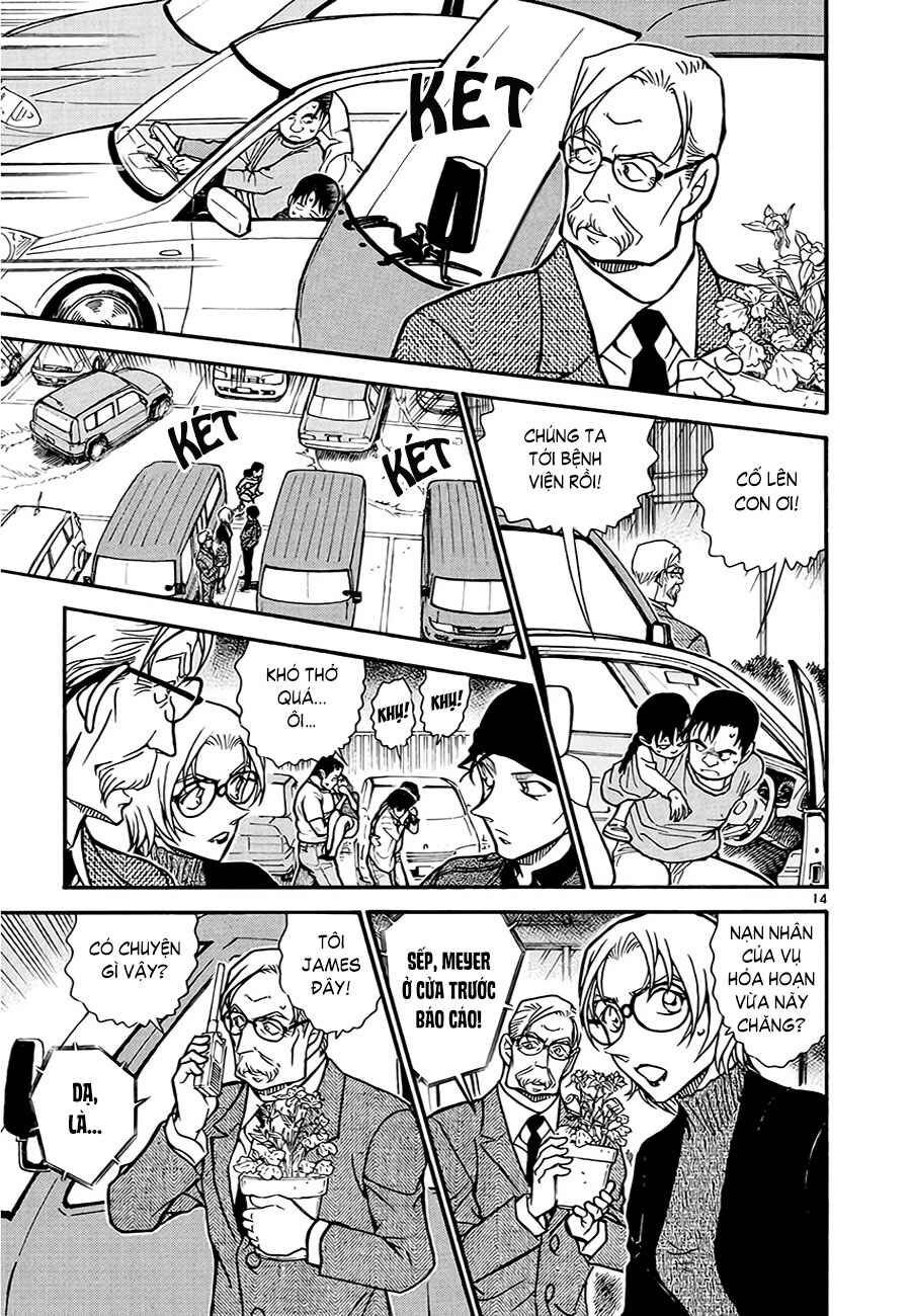 Meitantei Conan vs. Kuro-zukume no Otokotachi Chapter 11 - Page 29