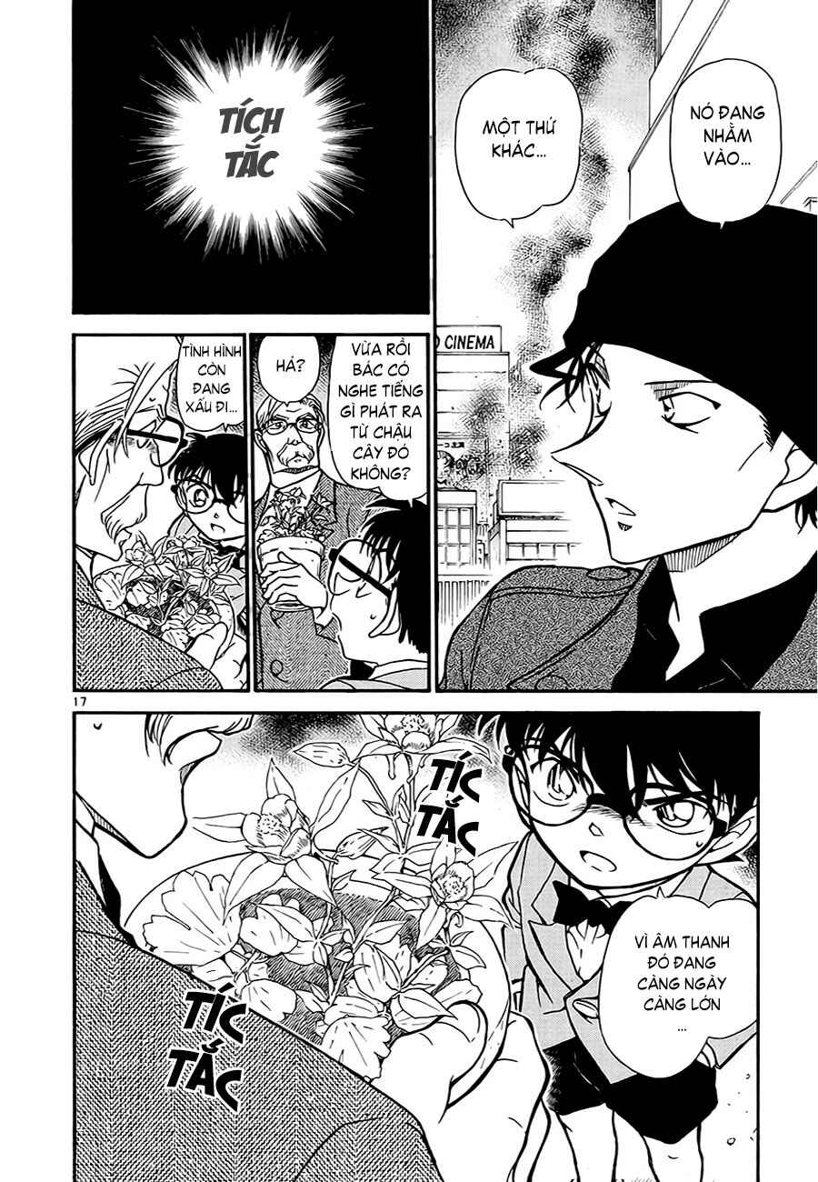 Meitantei Conan vs. Kuro-zukume no Otokotachi Chapter 11 - Page 32