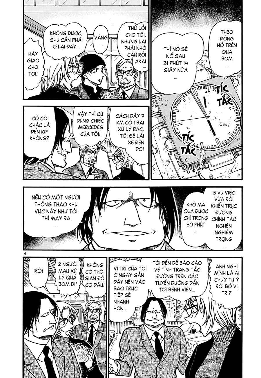 Meitantei Conan vs. Kuro-zukume no Otokotachi Chapter 11 - Page 35