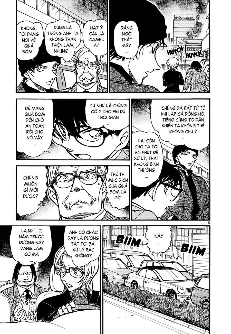 Meitantei Conan vs. Kuro-zukume no Otokotachi Chapter 11 - Page 36