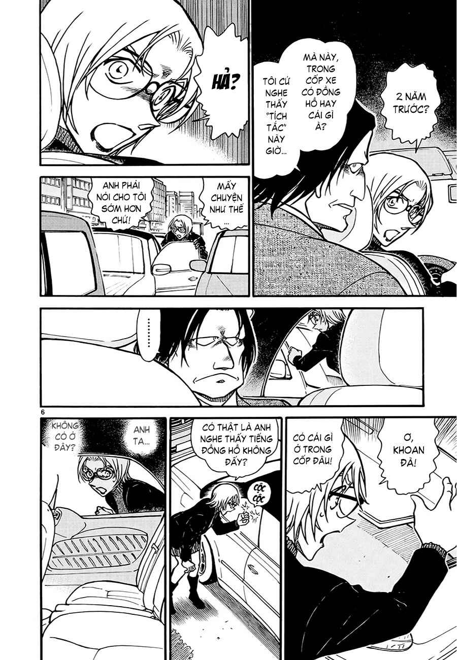 Meitantei Conan vs. Kuro-zukume no Otokotachi Chapter 11 - Page 37