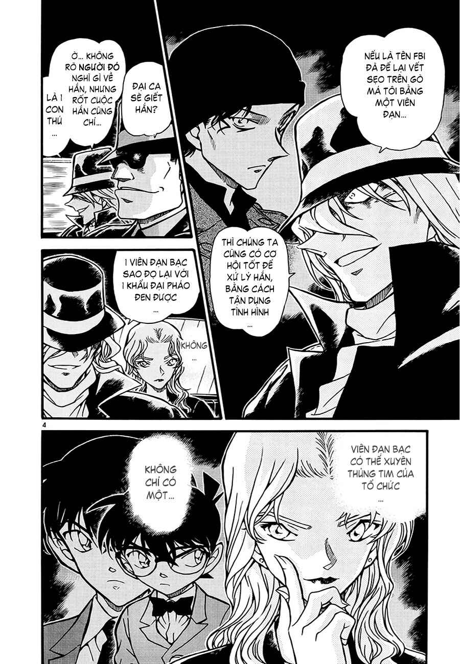 Meitantei Conan vs. Kuro-zukume no Otokotachi Chapter 11 - Page 4