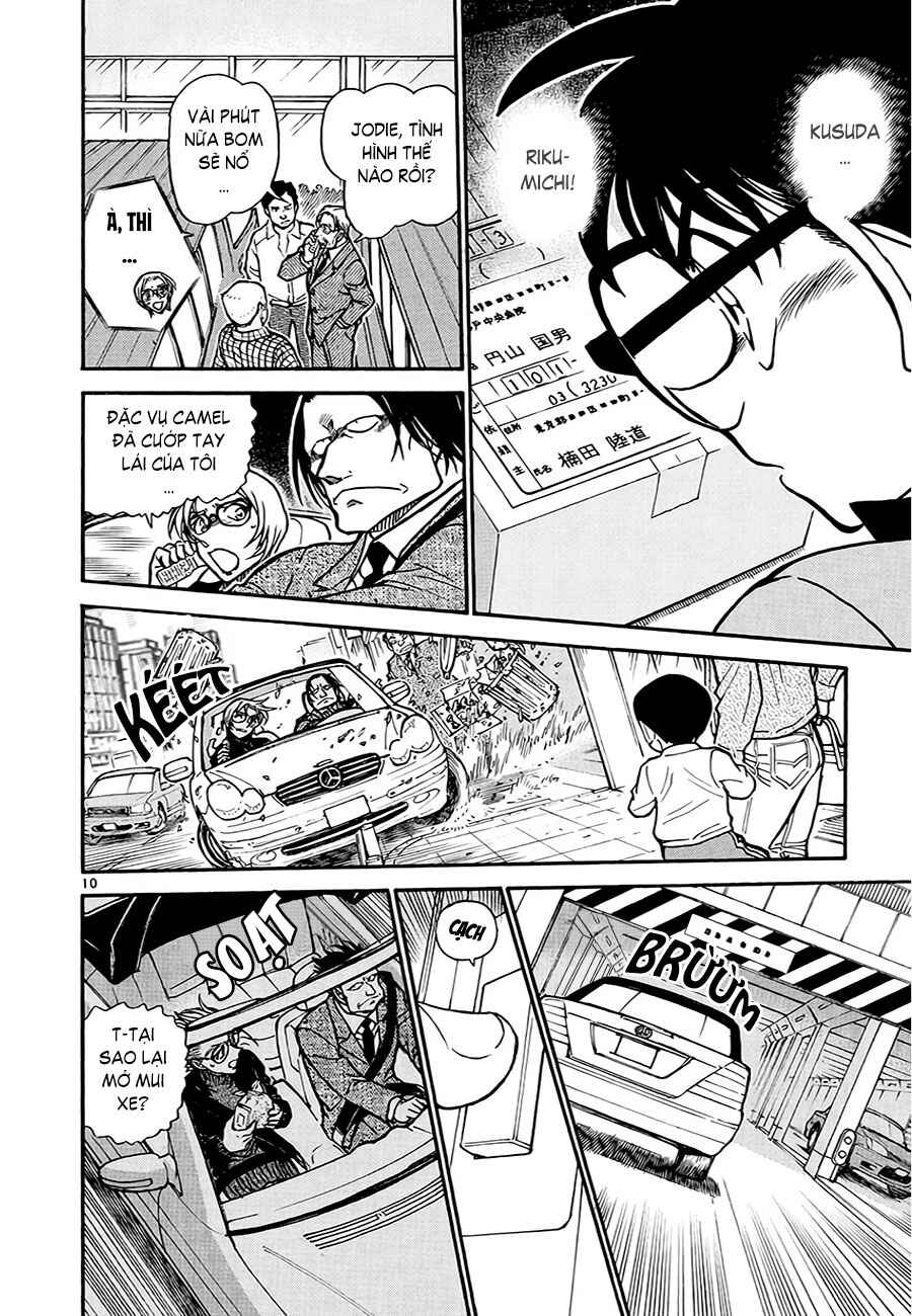 Meitantei Conan vs. Kuro-zukume no Otokotachi Chapter 11 - Page 41