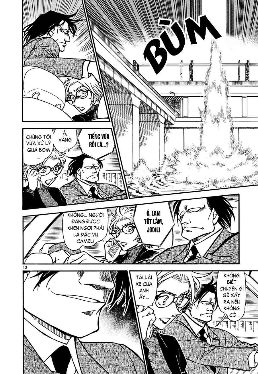 Meitantei Conan vs. Kuro-zukume no Otokotachi Chapter 11 - Page 43
