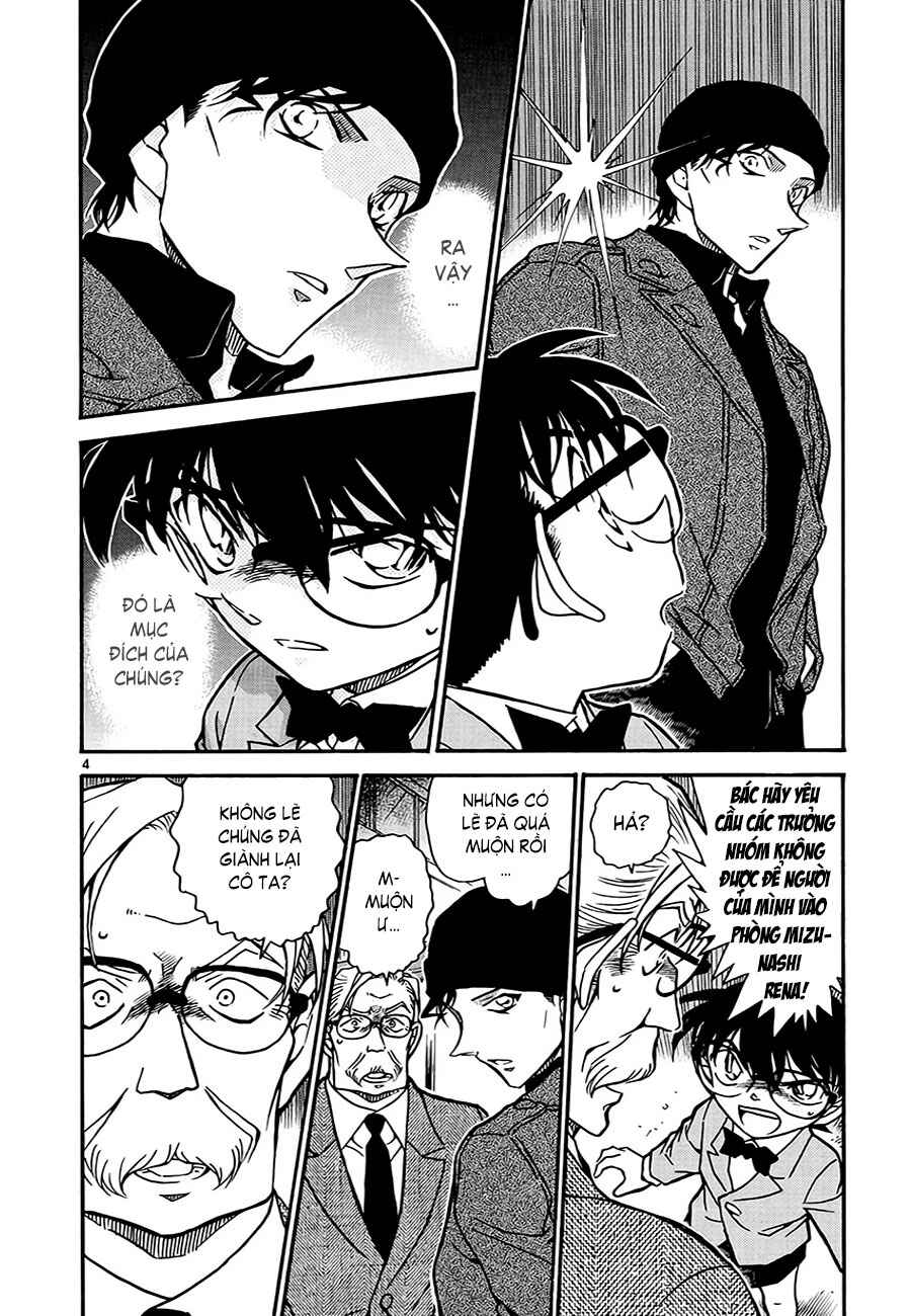 Meitantei Conan vs. Kuro-zukume no Otokotachi Chapter 11 - Page 50