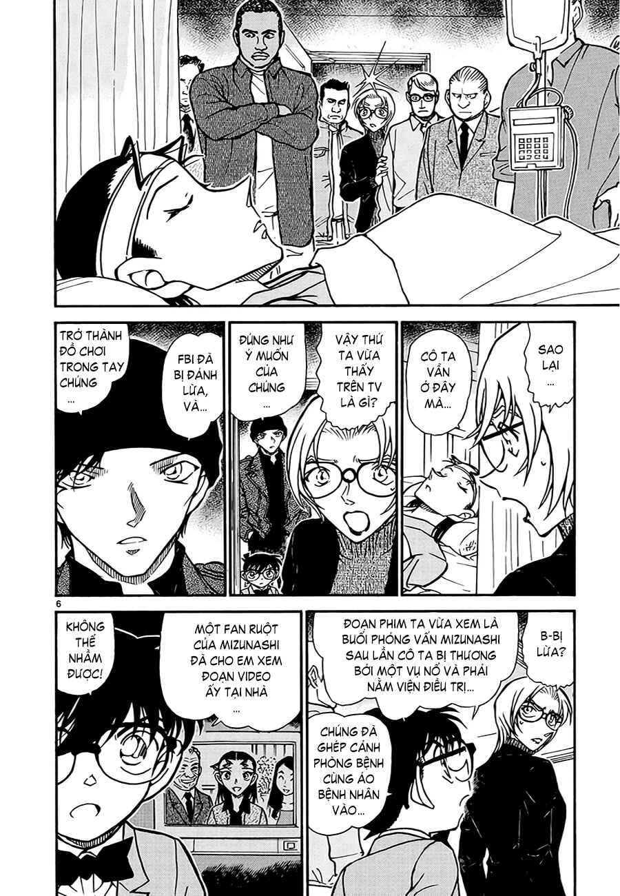 Meitantei Conan vs. Kuro-zukume no Otokotachi Chapter 11 - Page 52