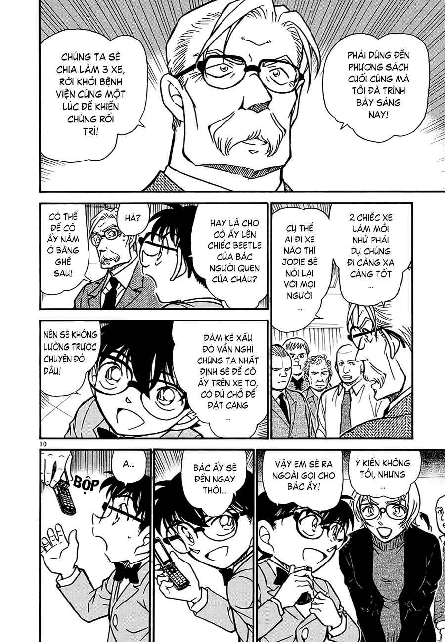 Meitantei Conan vs. Kuro-zukume no Otokotachi Chapter 11 - Page 56