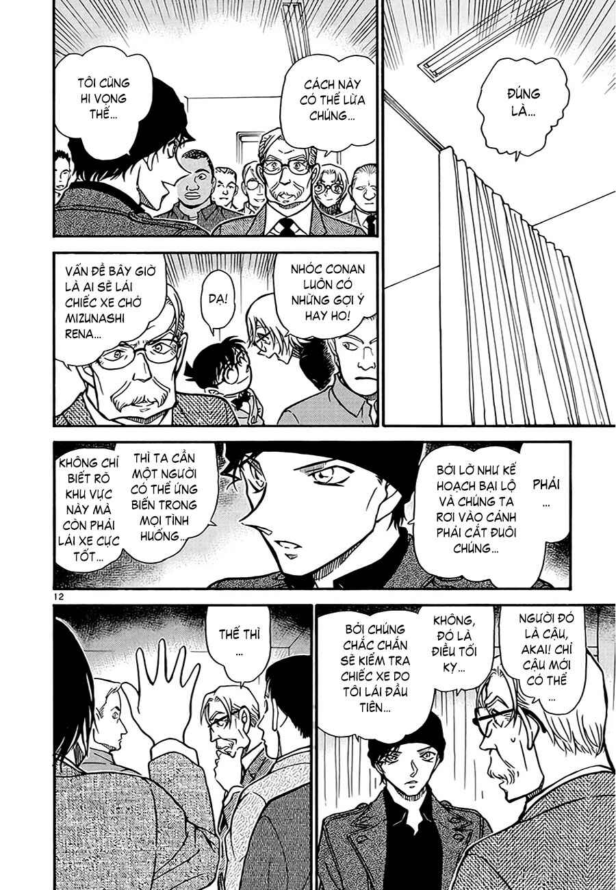 Meitantei Conan vs. Kuro-zukume no Otokotachi Chapter 11 - Page 58
