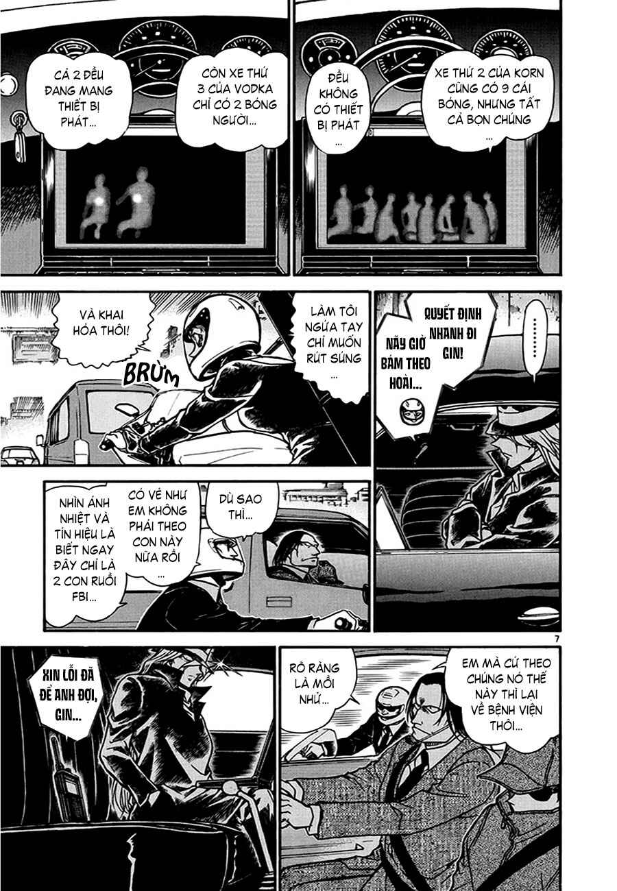 Meitantei Conan vs. Kuro-zukume no Otokotachi Chapter 11 - Page 68