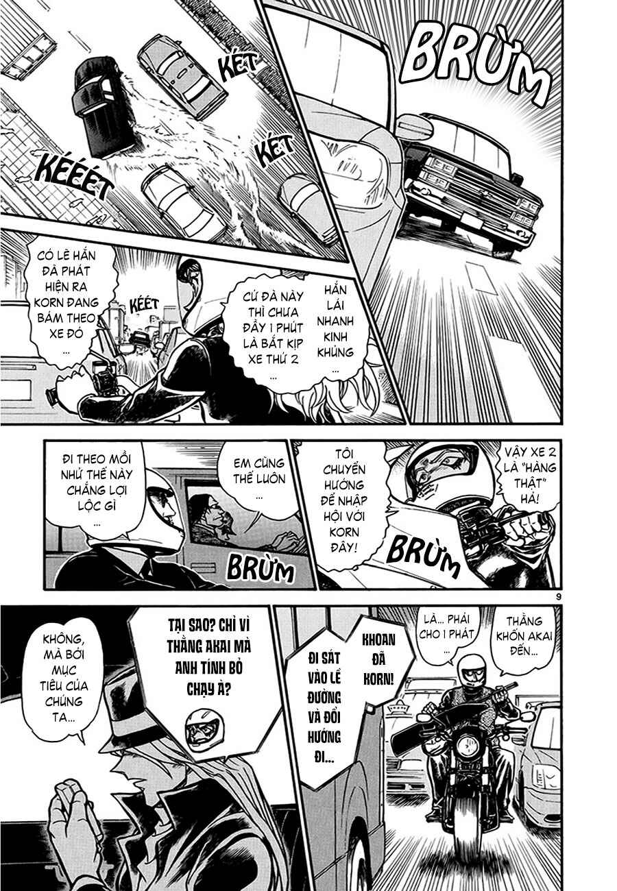 Meitantei Conan vs. Kuro-zukume no Otokotachi Chapter 11 - Page 70