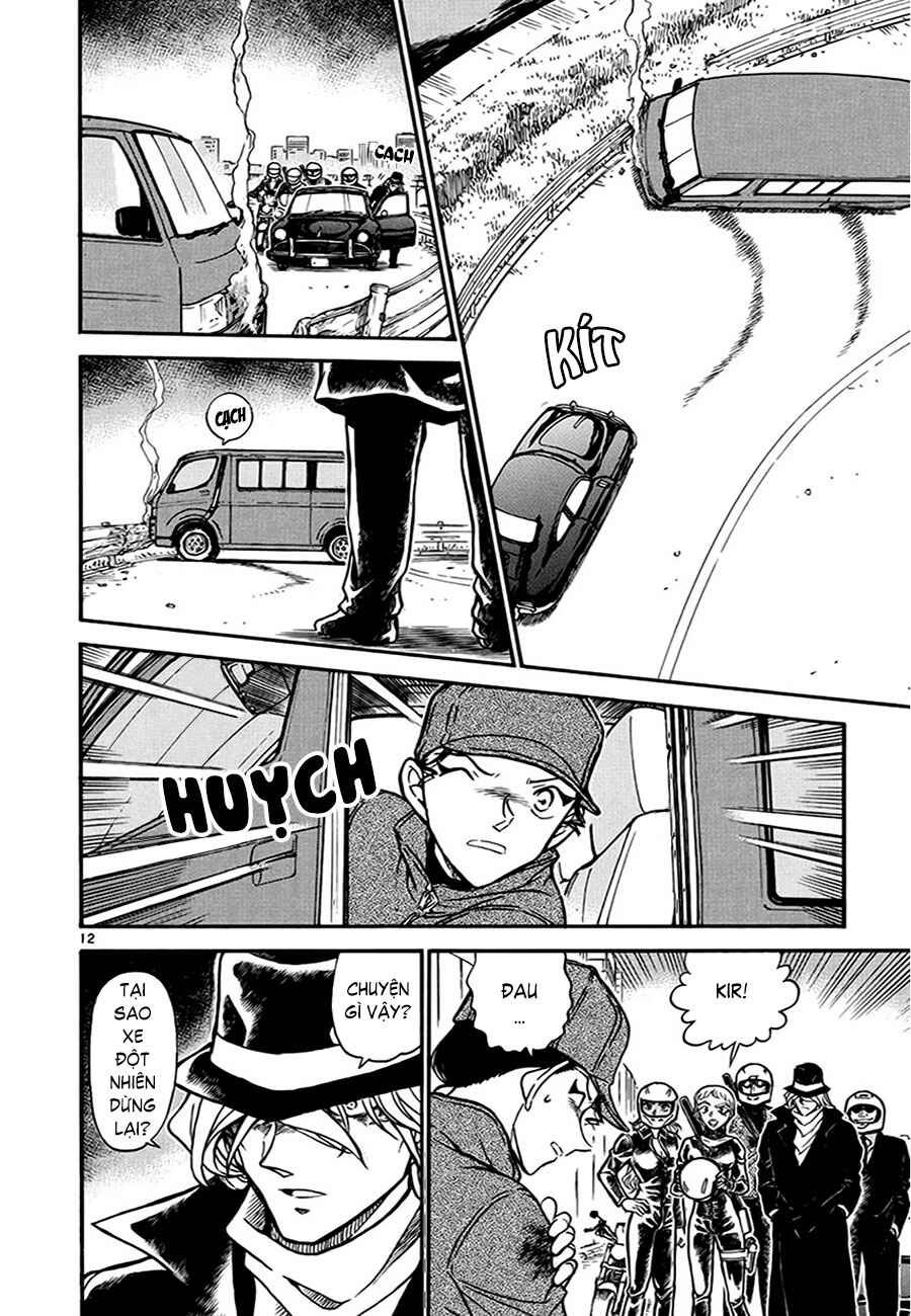 Meitantei Conan vs. Kuro-zukume no Otokotachi Chapter 11 - Page 73