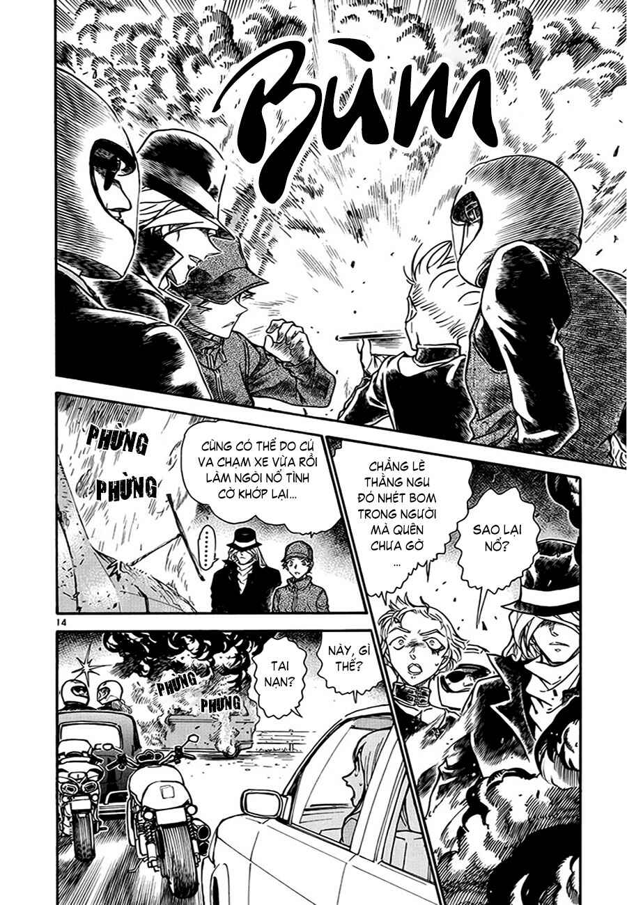 Meitantei Conan vs. Kuro-zukume no Otokotachi Chapter 11 - Page 75
